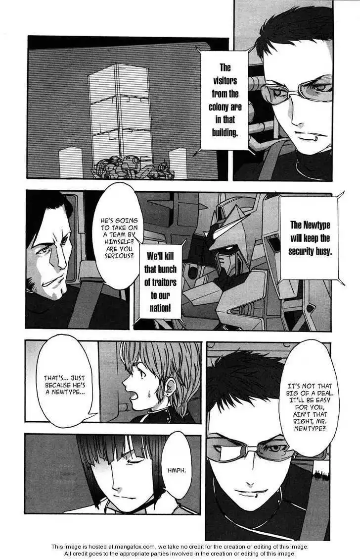 Gundam X: Under The Moonlight Chapter 2 18